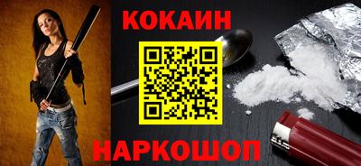 PSILOCYBIN Обь