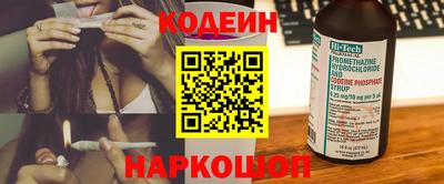 дмт Пенза