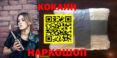 альфа пвп Первоуральск