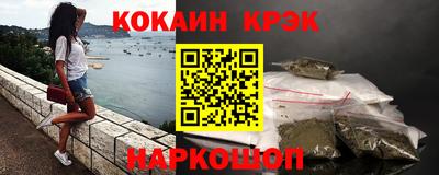 МДПВ Партизанск