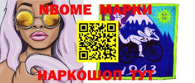 COCAINE Нягань