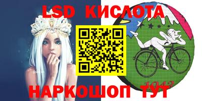 PSILOCYBIN Обь