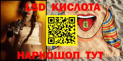 дмт Пенза