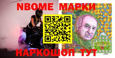 PSILOCYBIN Обь