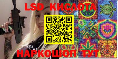 COCAINE Нягань