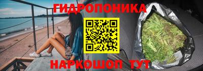 PSILOCYBIN Обь