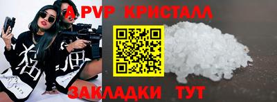 COCAINE Нягань