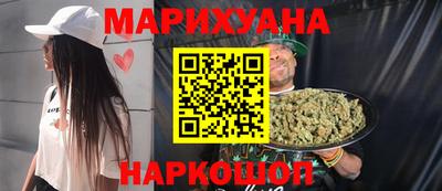 PSILOCYBIN Обь