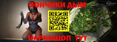 PSILOCYBIN Обь