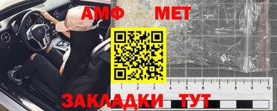 МДПВ Партизанск