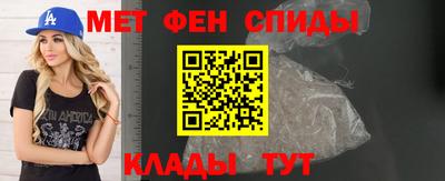 COCAINE Нягань