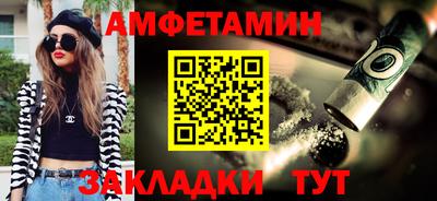 PSILOCYBIN Обь