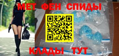 альфа пвп Первоуральск
