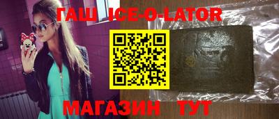 2c-b Обнинск