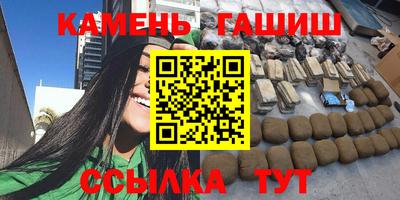 альфа пвп Первоуральск