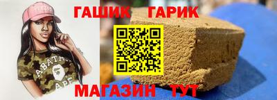 дмт Пенза