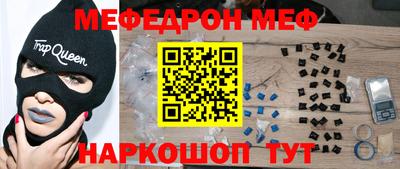 МДПВ Партизанск