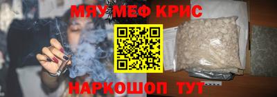 дмт Пенза